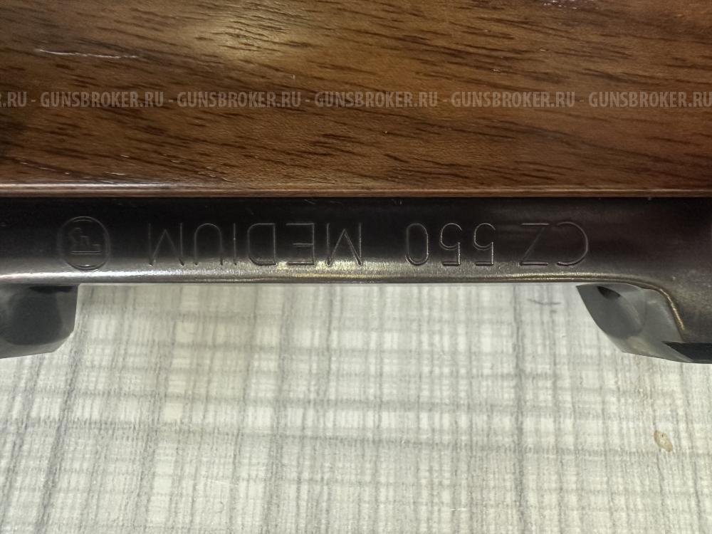 CZ -550