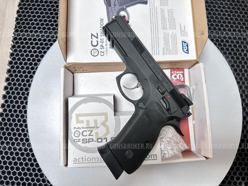 CZ 01 shadow Blowback от ASG