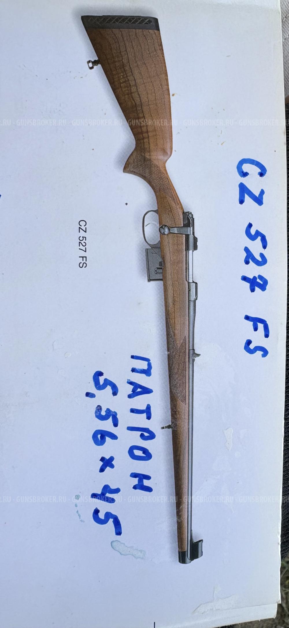 CZ 227 FS 223 REM