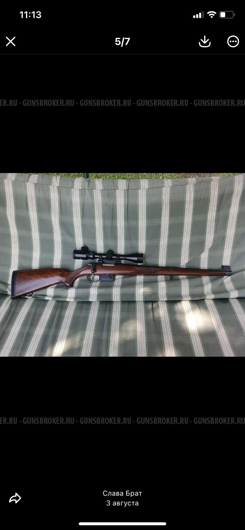 CZ 227 FS 223 REM