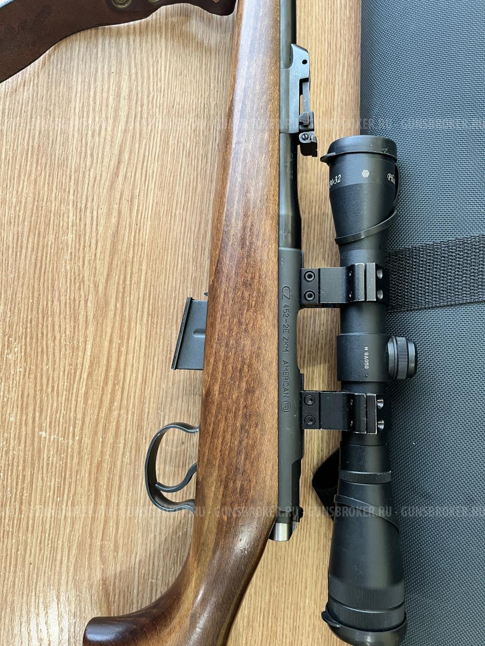 CZ 452 - 2E ZKM, калибр 22 WMR