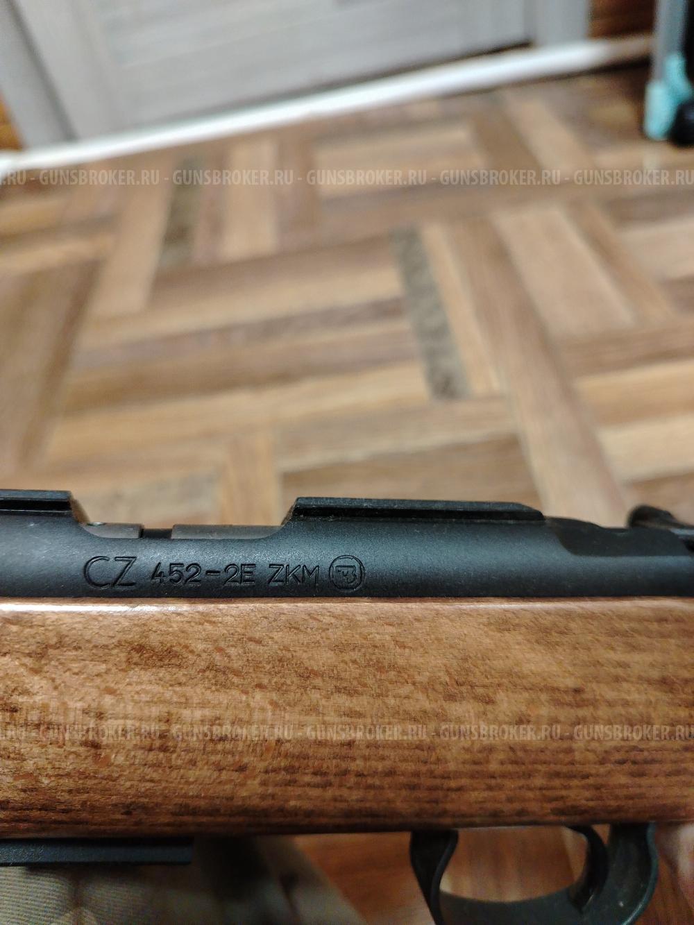 Cz 452 - 2e zkm