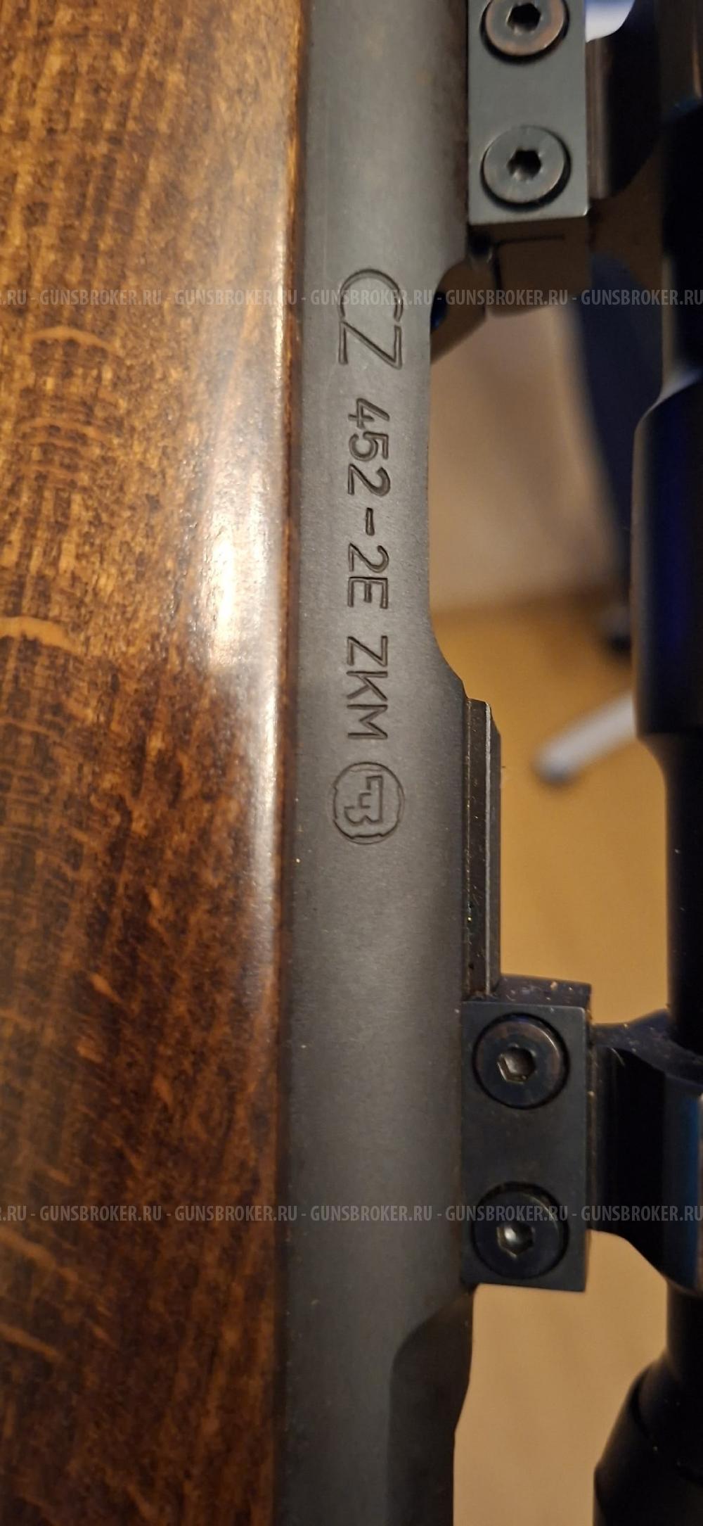 CZ 452 22 wmr