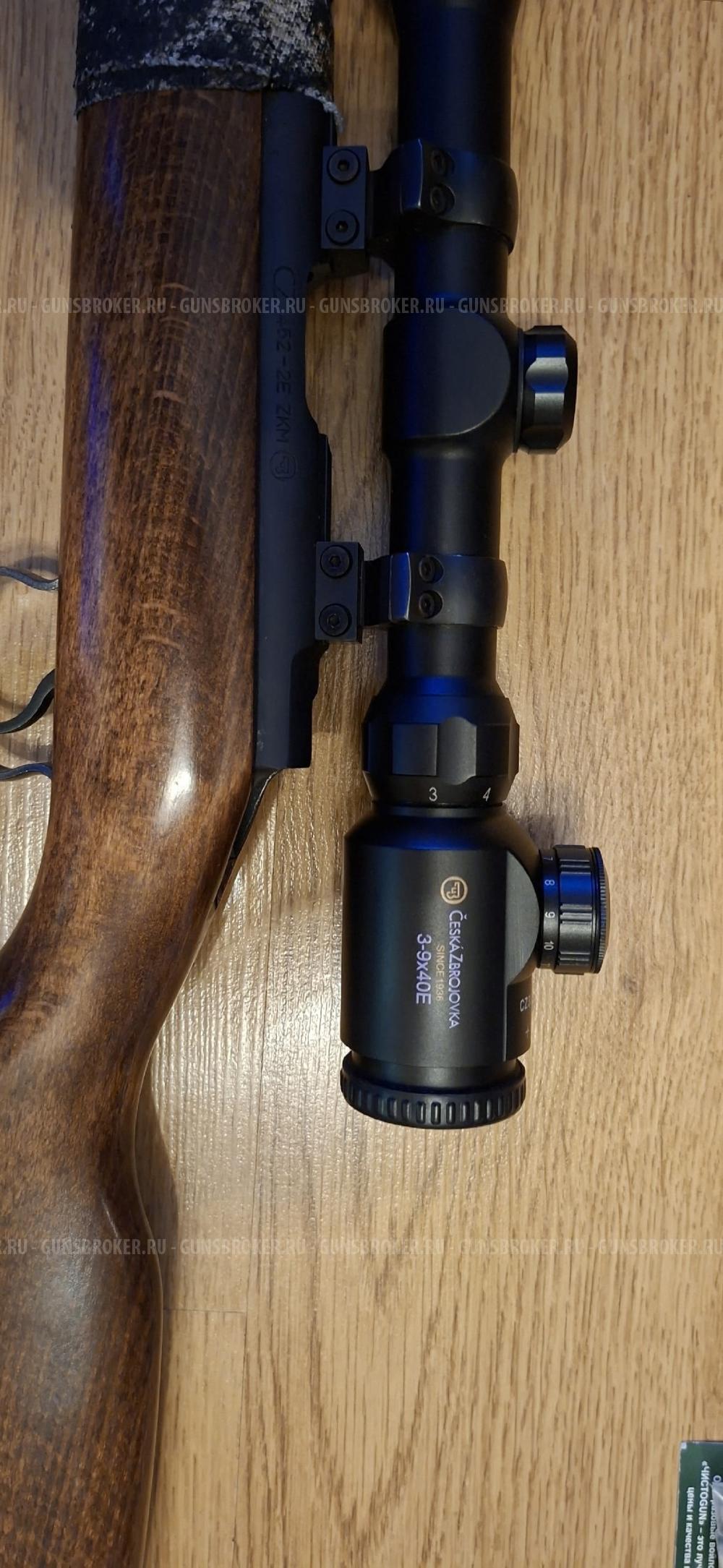 CZ 452 22 wmr