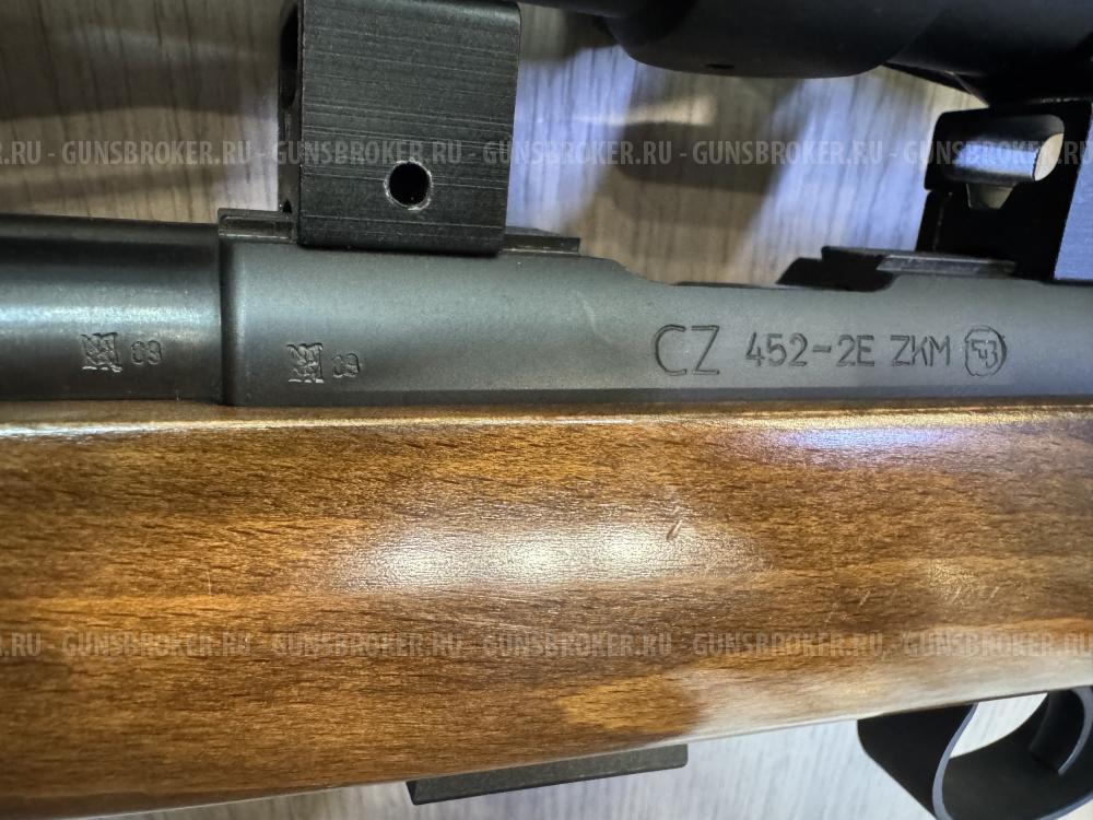 Cz-452 (22LR)