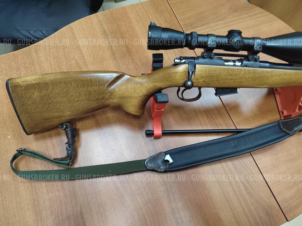 Cz 452-2E 22 wmr
