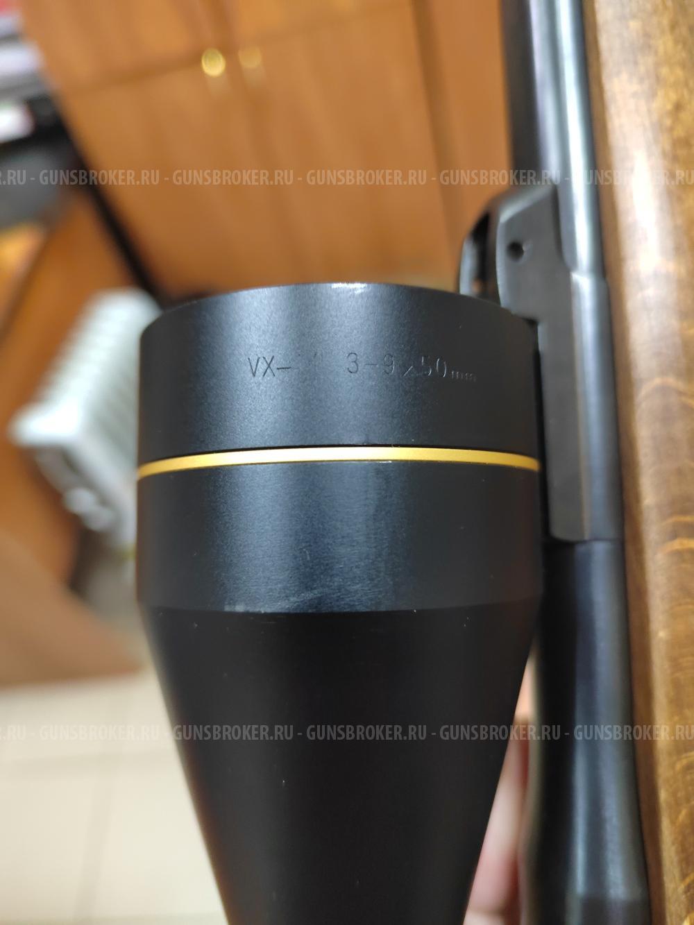 Cz 452-2E 22 wmr