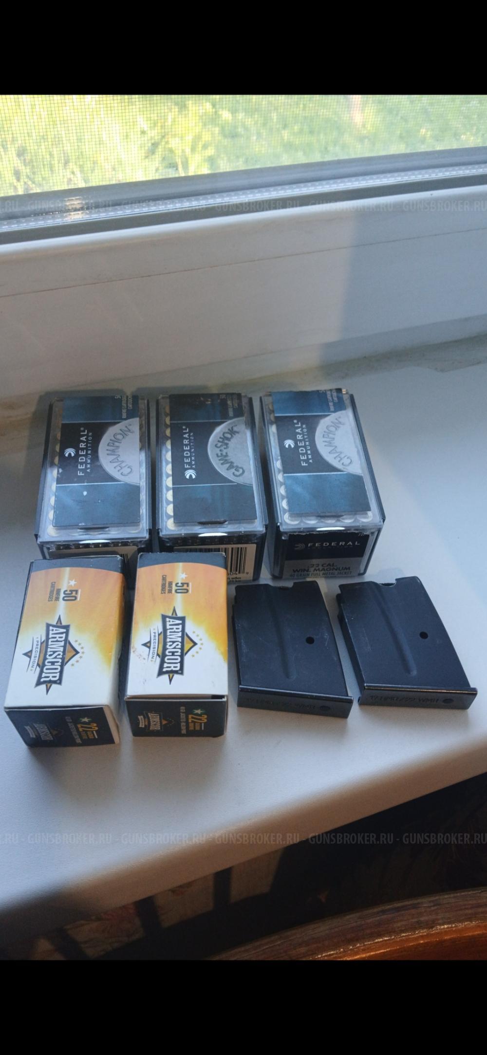 CZ 452 2E ZKM ( 22 WMR )