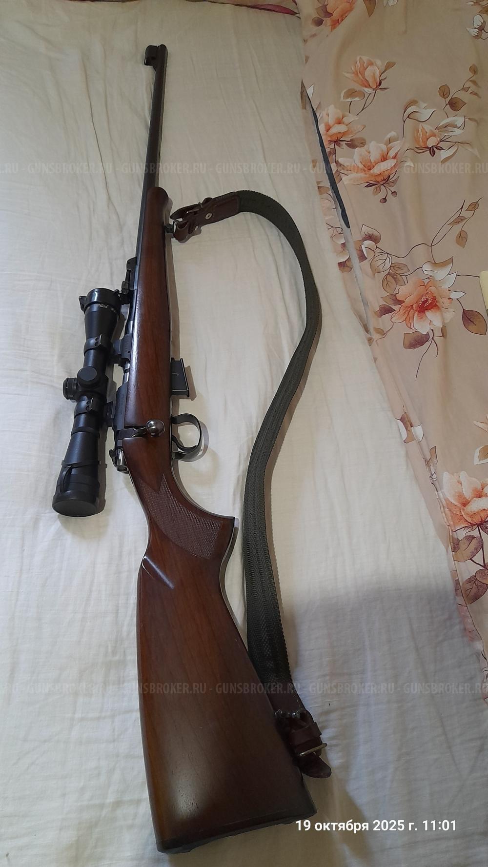 CZ 452 2E ZKM  ( 22 WMR )