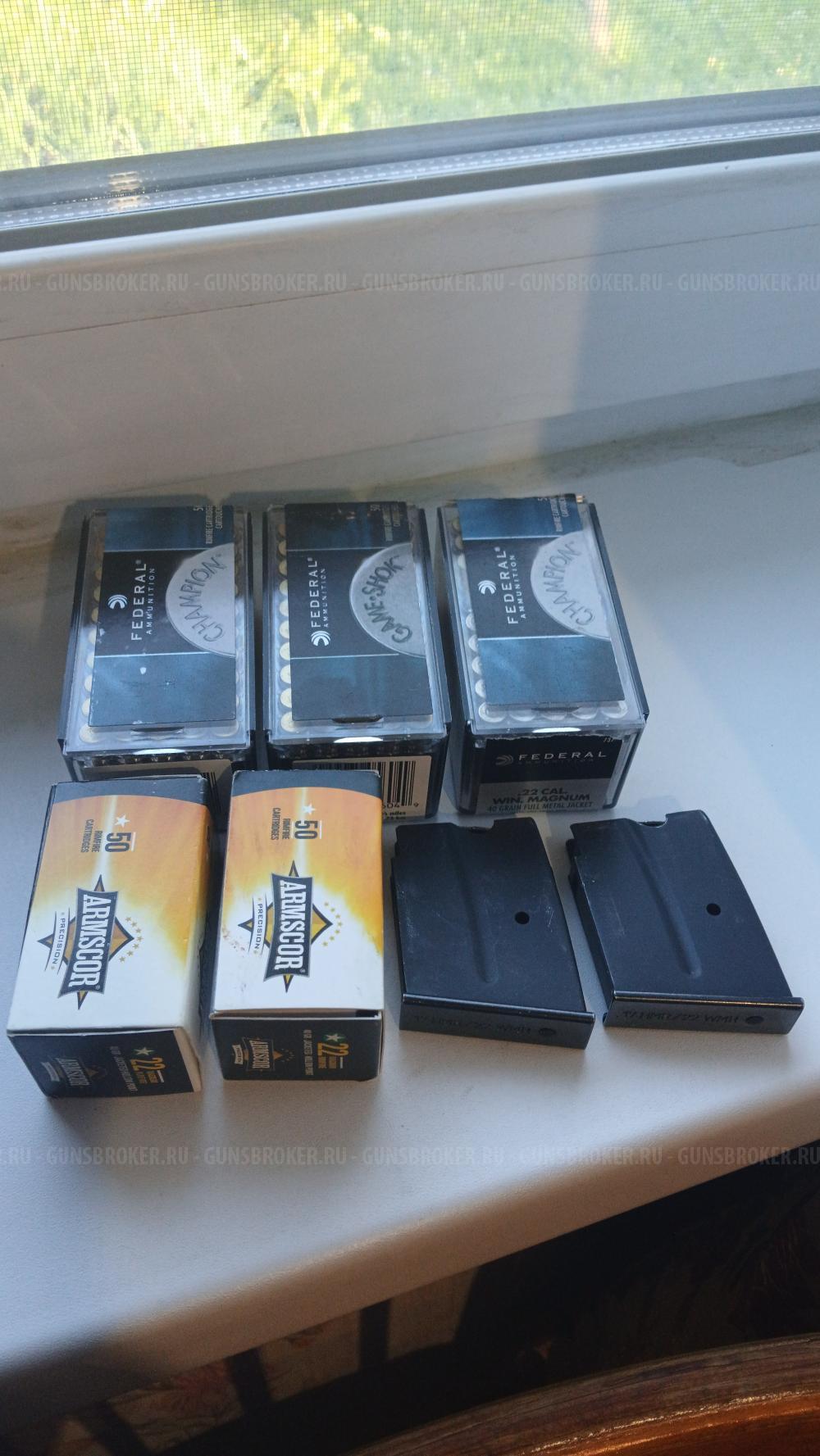 CZ 452 2E ZKM  ( 22 WMR )