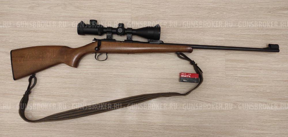 CZ 452-2E ZKM .22LR