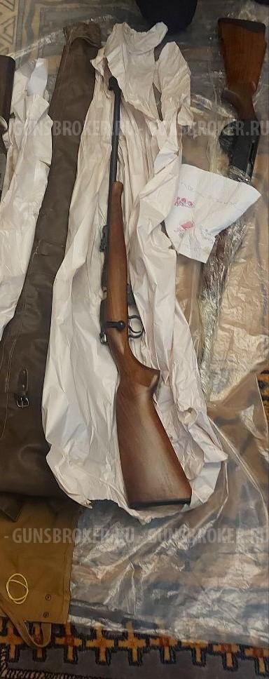 CZ 452 2e zkm 22WMR