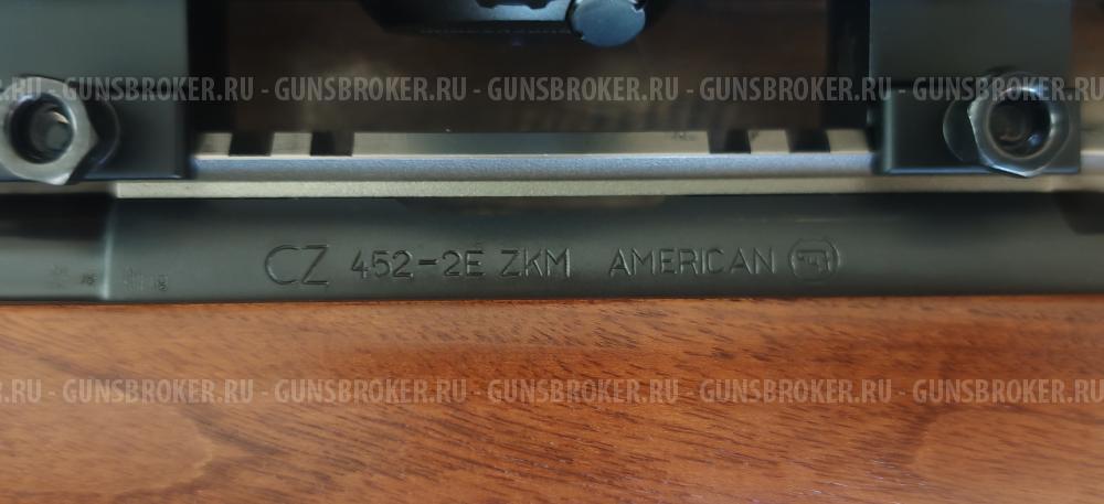cz 452-2e zkm 22wmr
