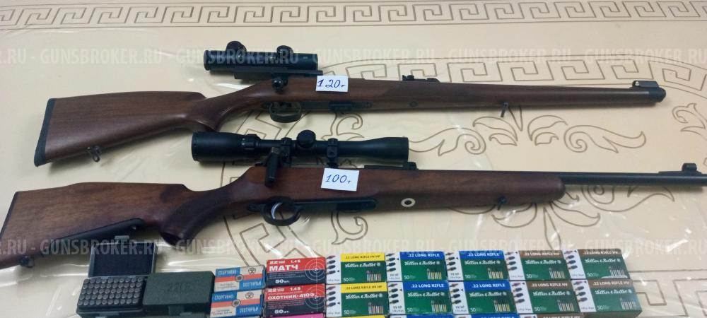 CZ 452-2e zkm k 22l и Соболь Легион k 22l
