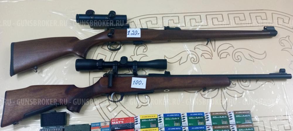 CZ 452-2e zkm k 22l и Соболь Легион k 22l
