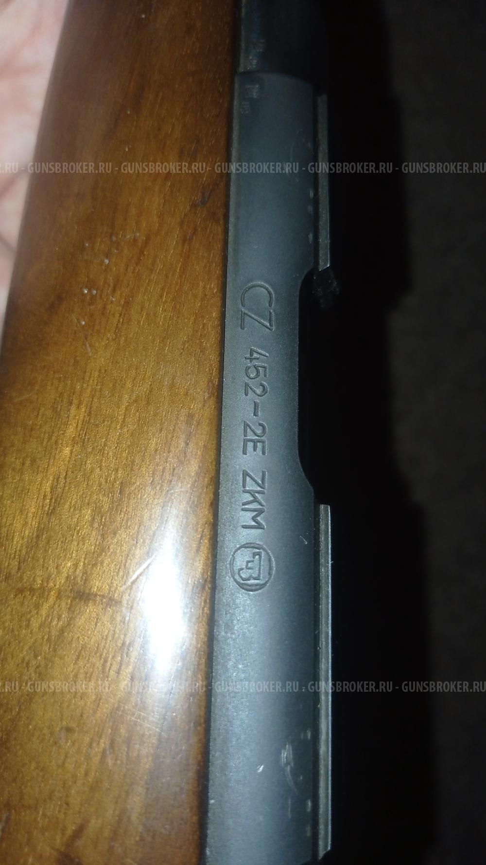 CZ 452-2E ZKM, калибр 22 lr