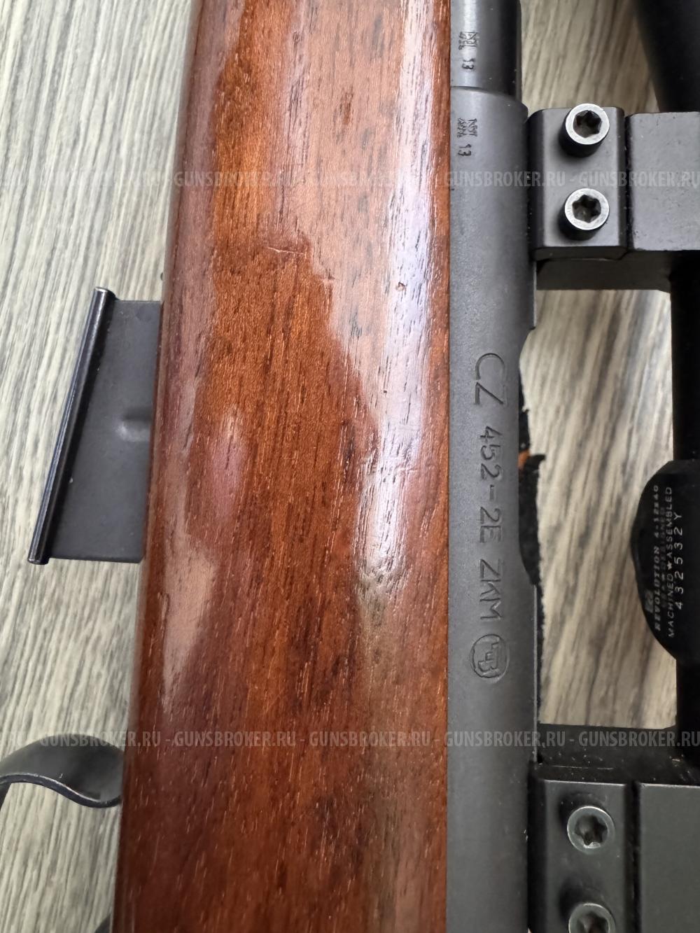 CZ-452-2E ZKM калибр 22WMR