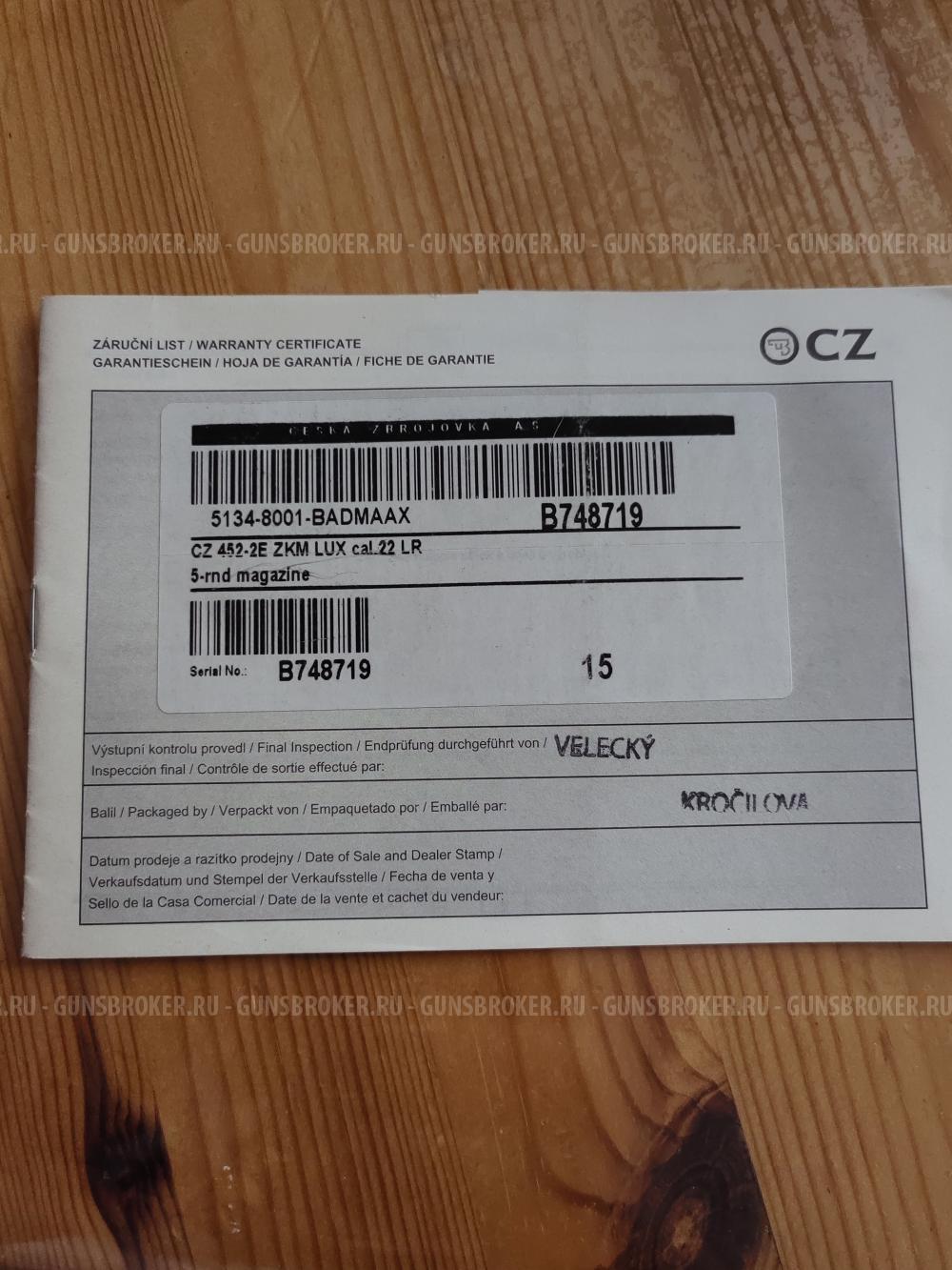 CZ 452-2E ZKM LUX 22 LR 