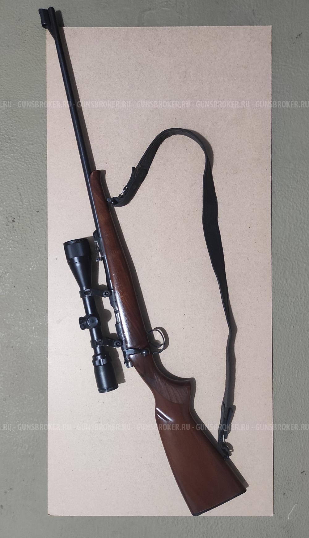 CZ-452-2E-ZKM LUX 22WMR