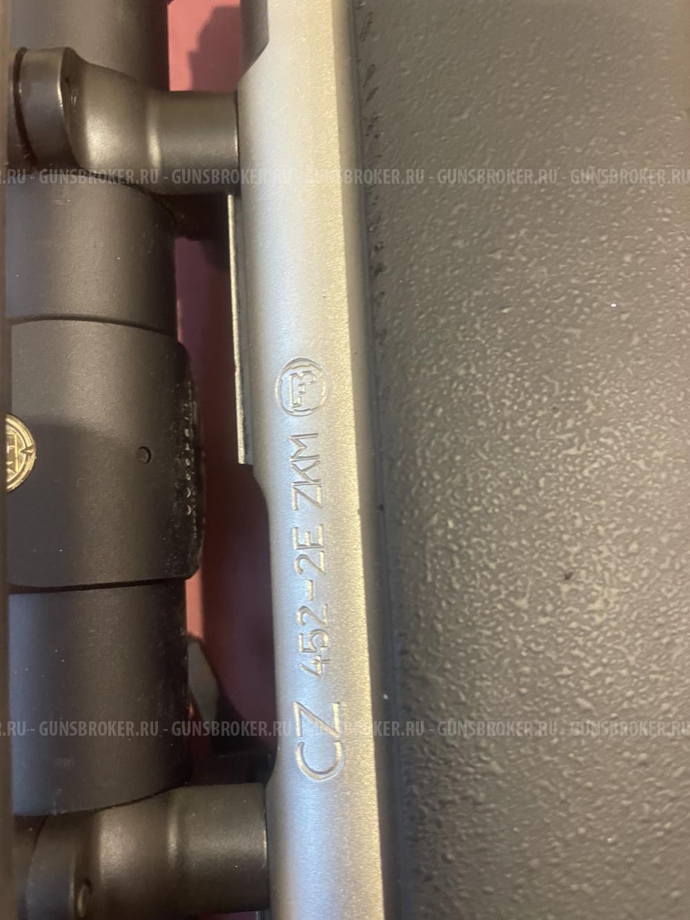 CZ-452-2E zkm Мелкашка