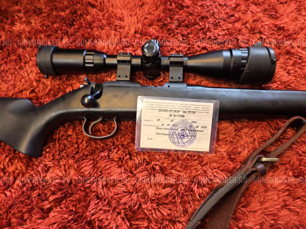 CZ 452-2E ZKM с оптическим прицелом