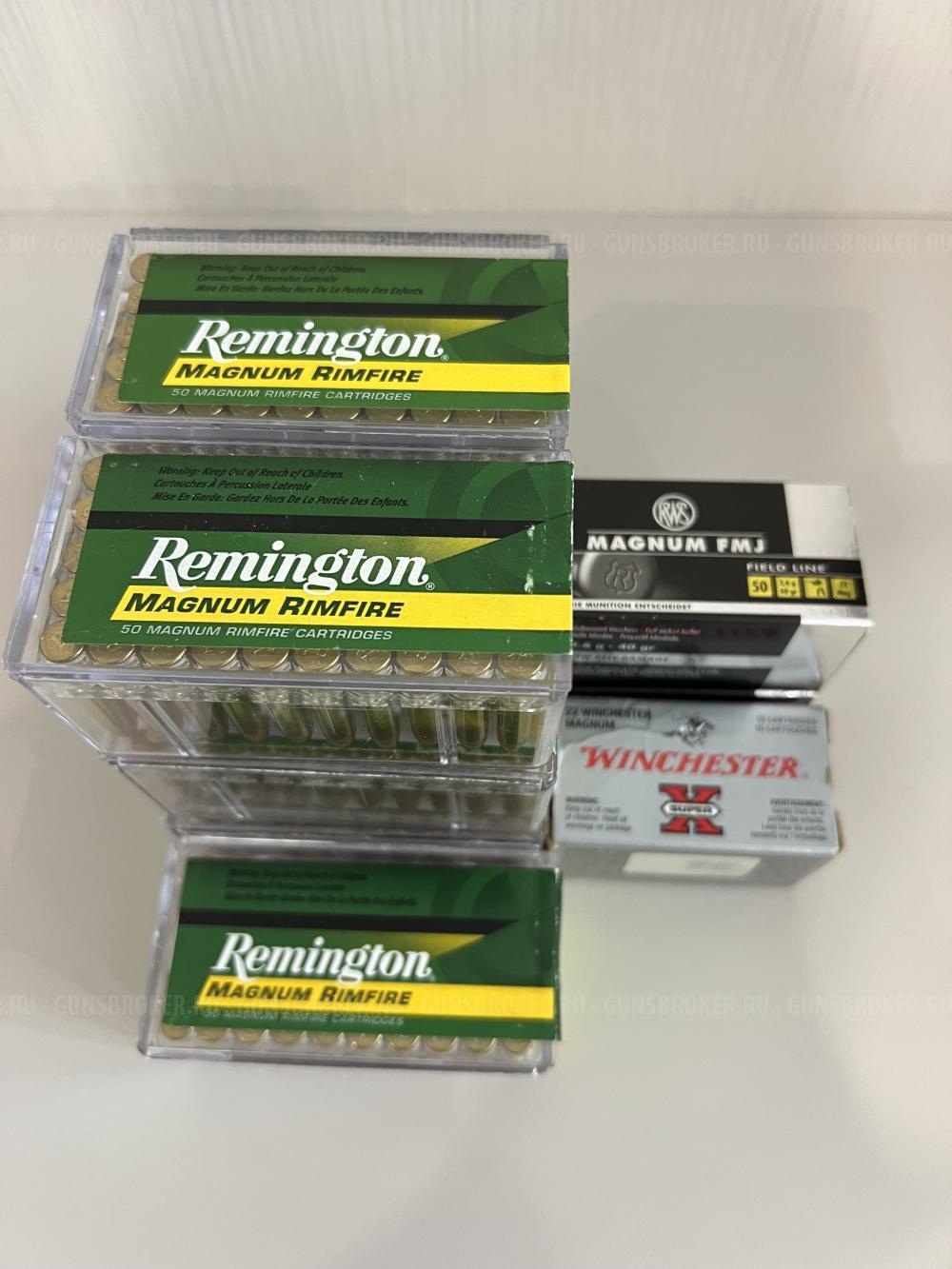 CZ-452-2E-ZKM-Standart, кал.22WMR, прицел Leupold VX-ll 2-7x33mm