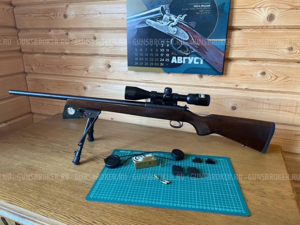 CZ 452-2E ZKM VARMINT 22LR