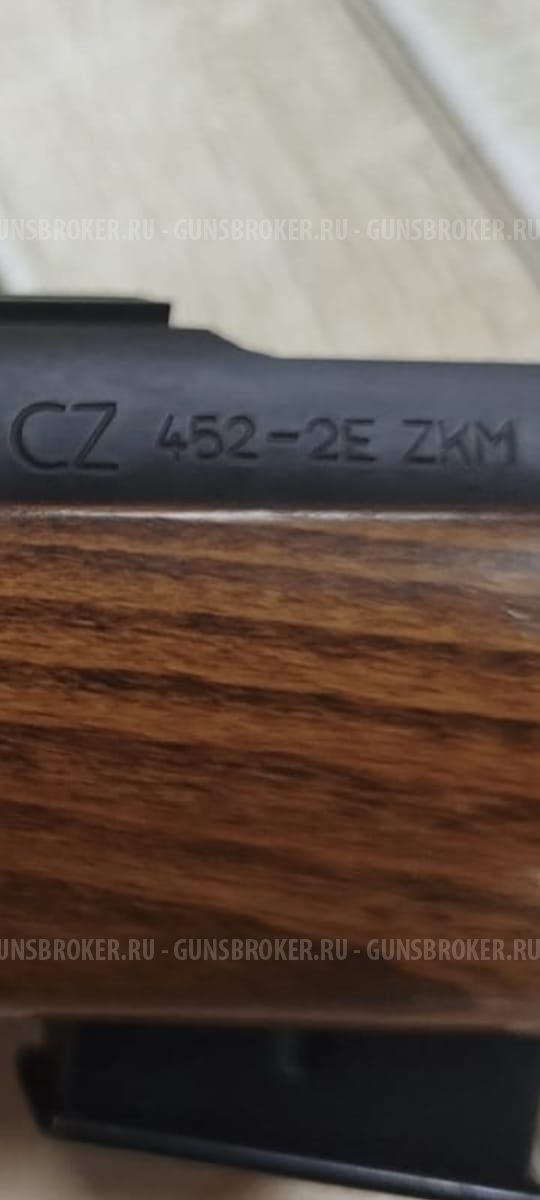 CZ-452 2E ZKM