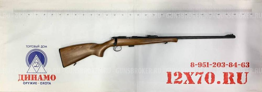 CZ-452-2E ZKM