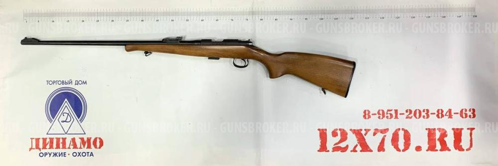 CZ-452-2E ZKM