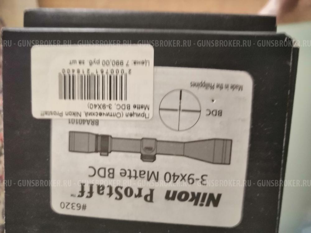 CZ 452-2E ZKM.