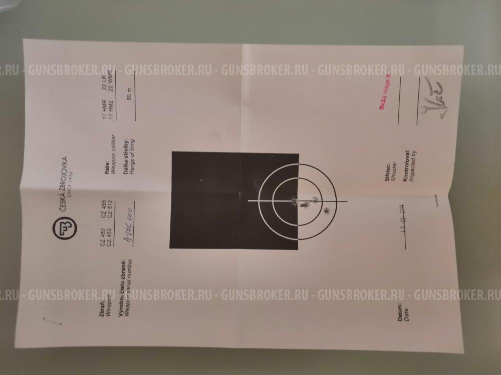 CZ 452-2E ZKM.