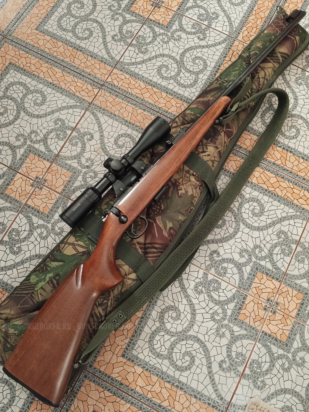 CZ-452-2E ZKM