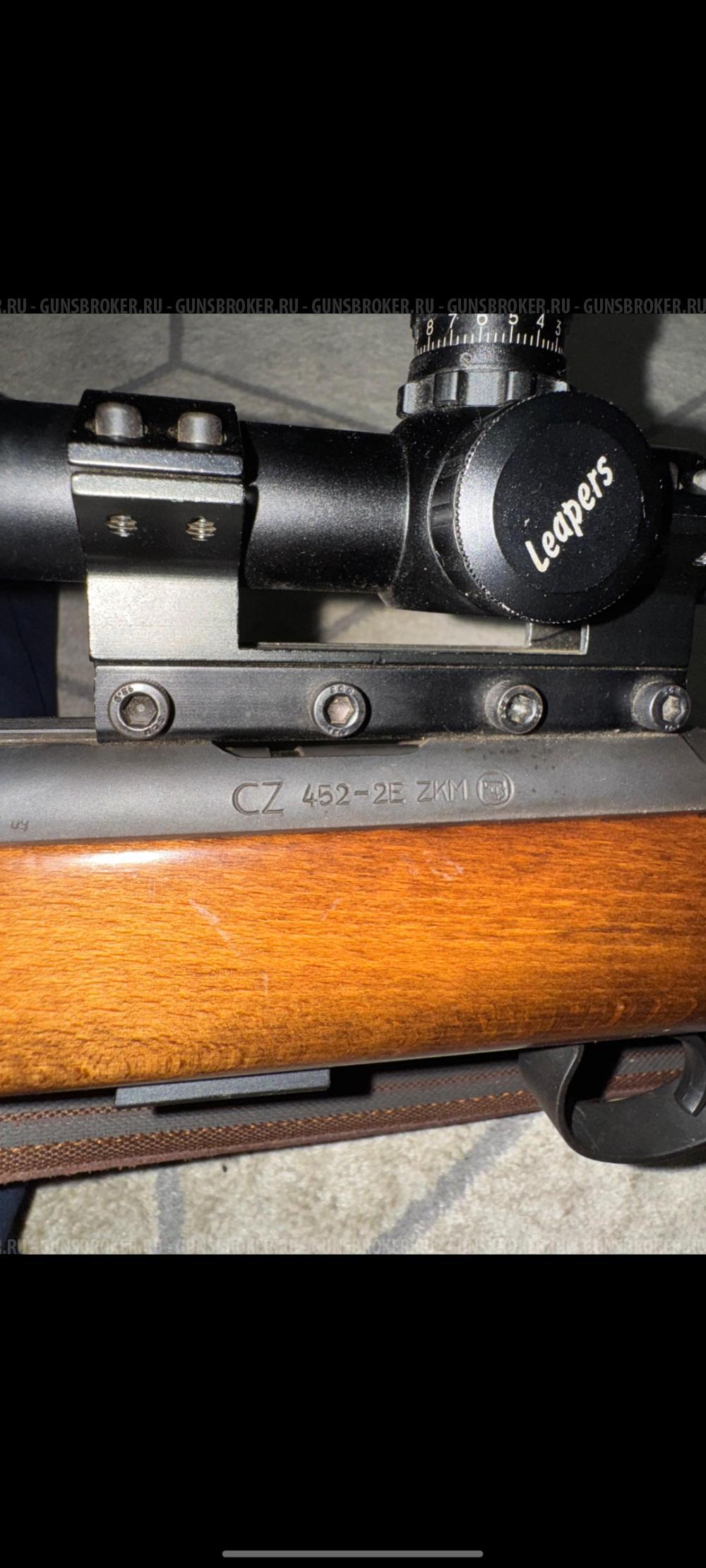 CZ 452-2E ZKM