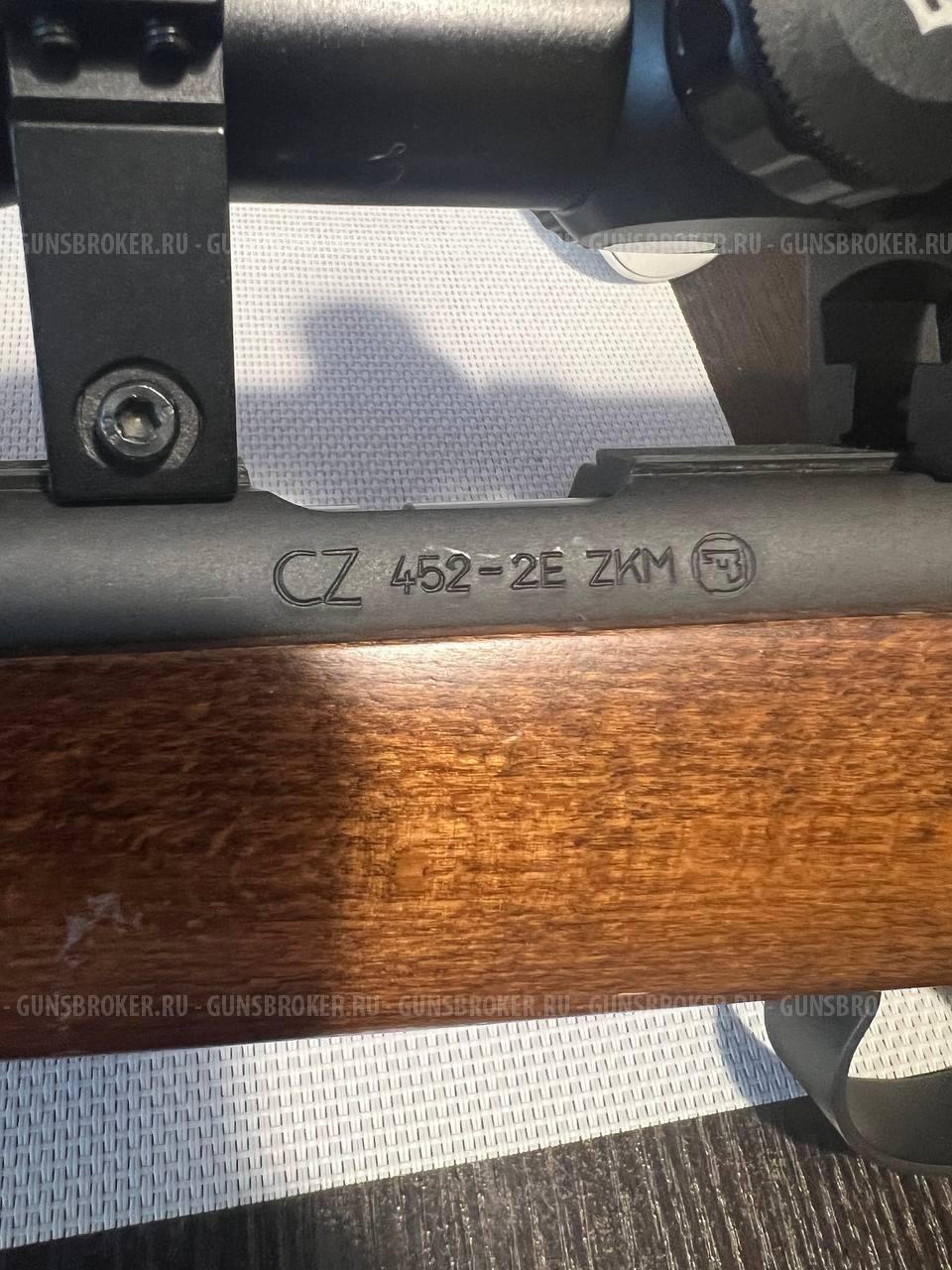 CZ 452-2E ZKM