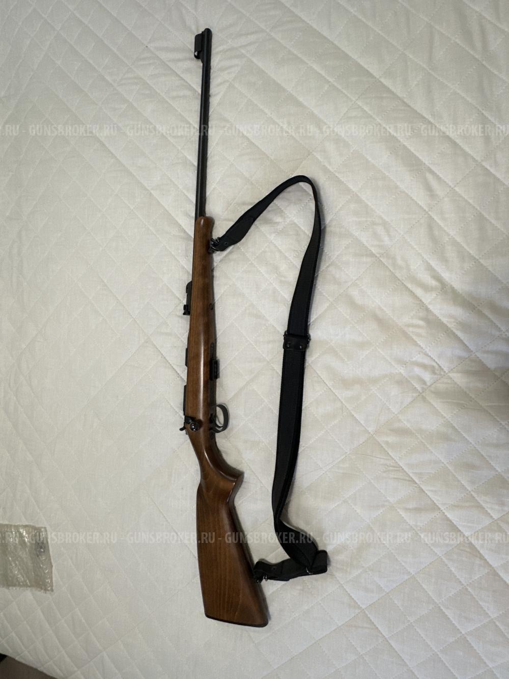 CZ-452-2E ZKM