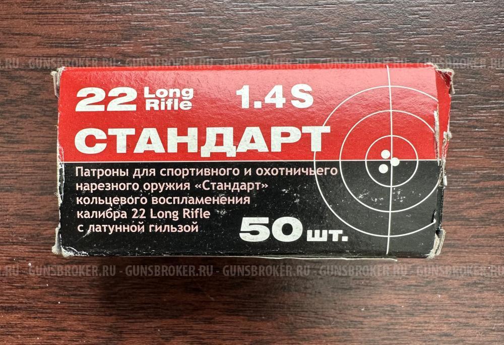 CZ 452-2E ZKM