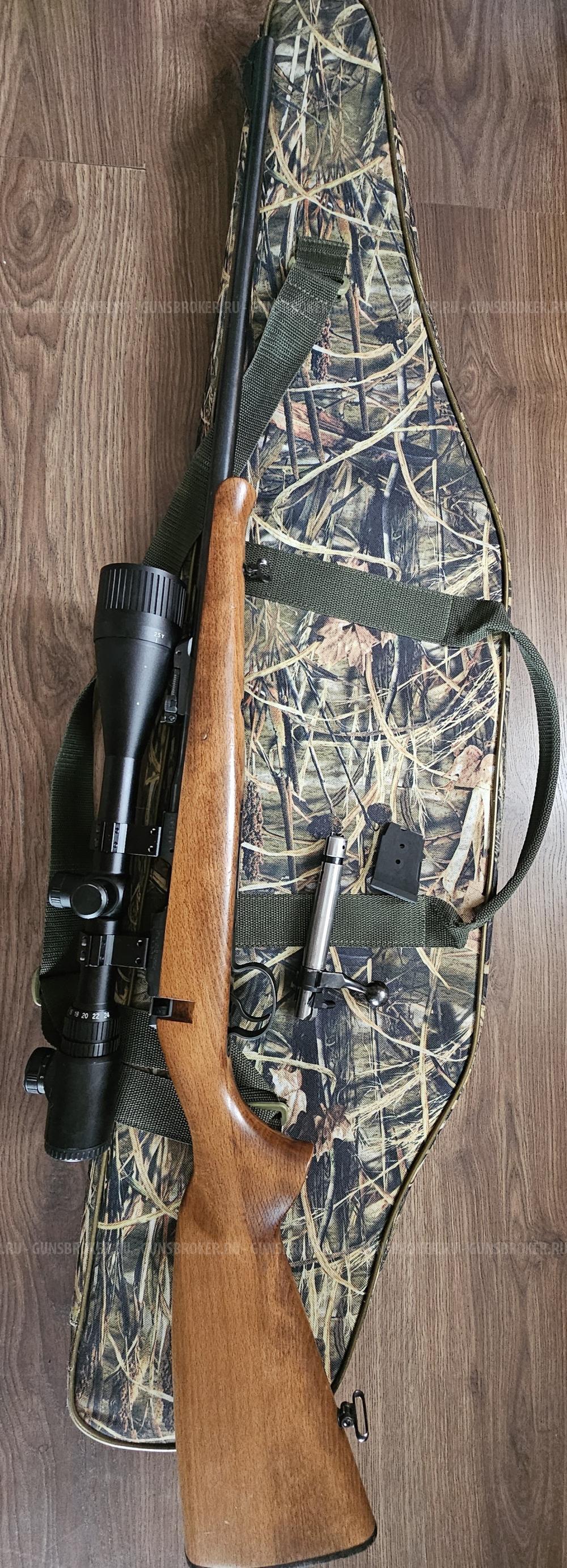 CZ 452-2E ZKM