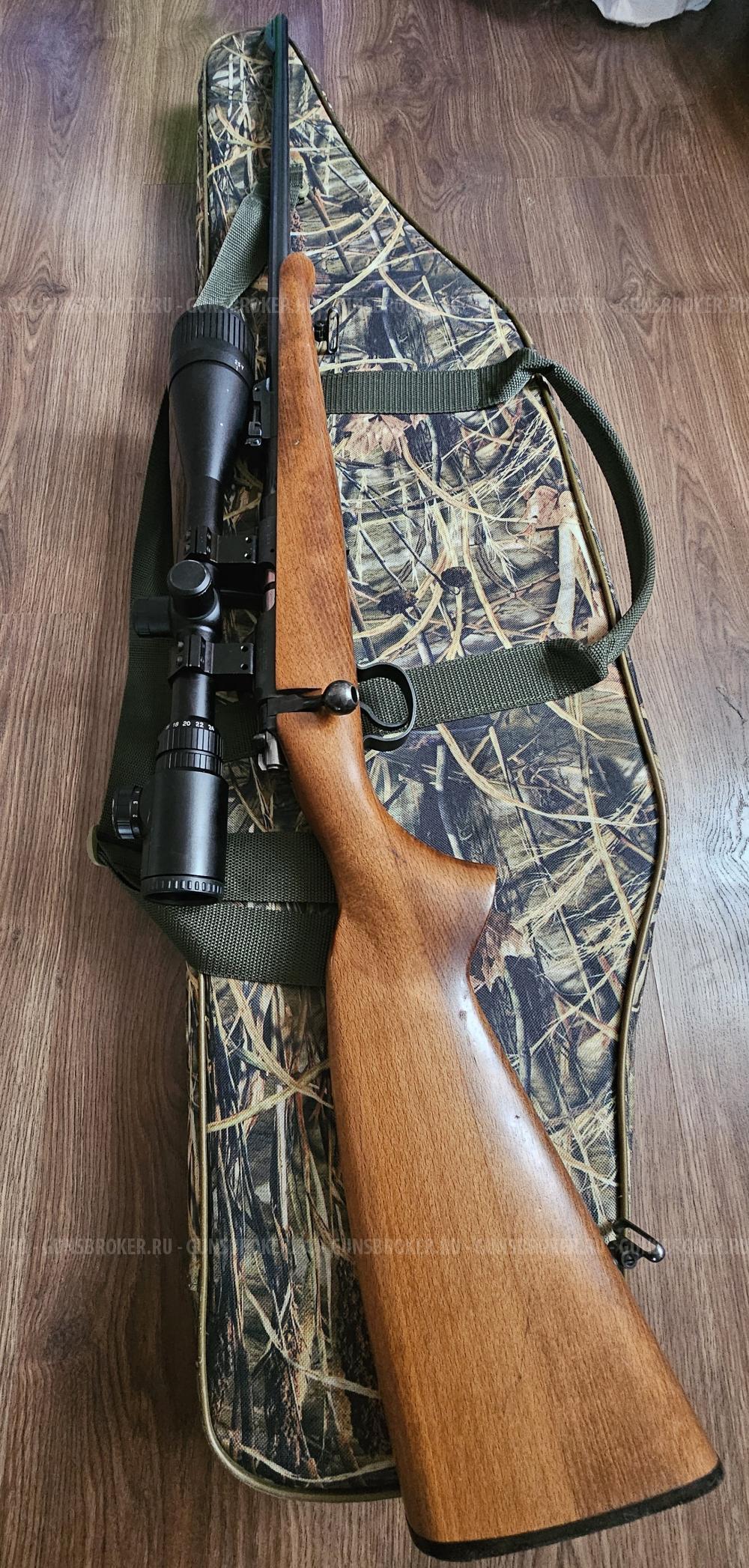 CZ 452-2E ZKM