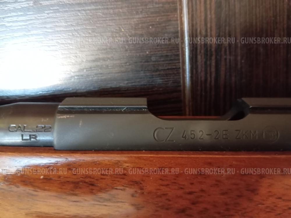 CZ 452 Lux