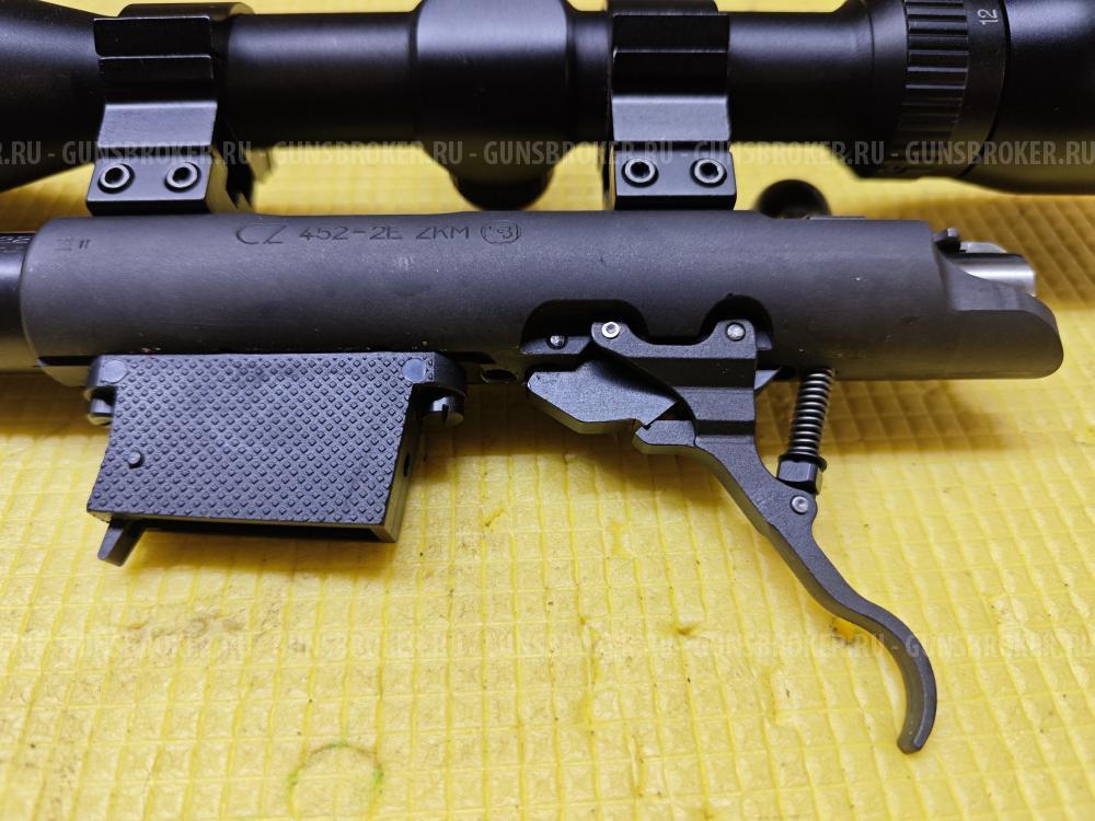 CZ 452 Varmint