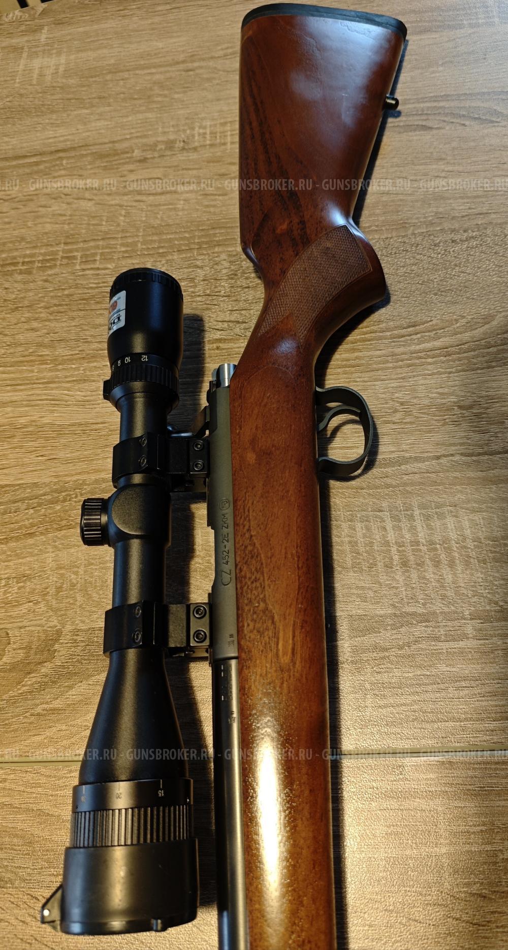 CZ 452 Varmint