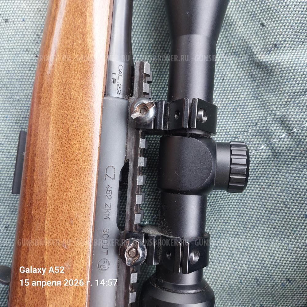 CZ 452 ZKM Scout