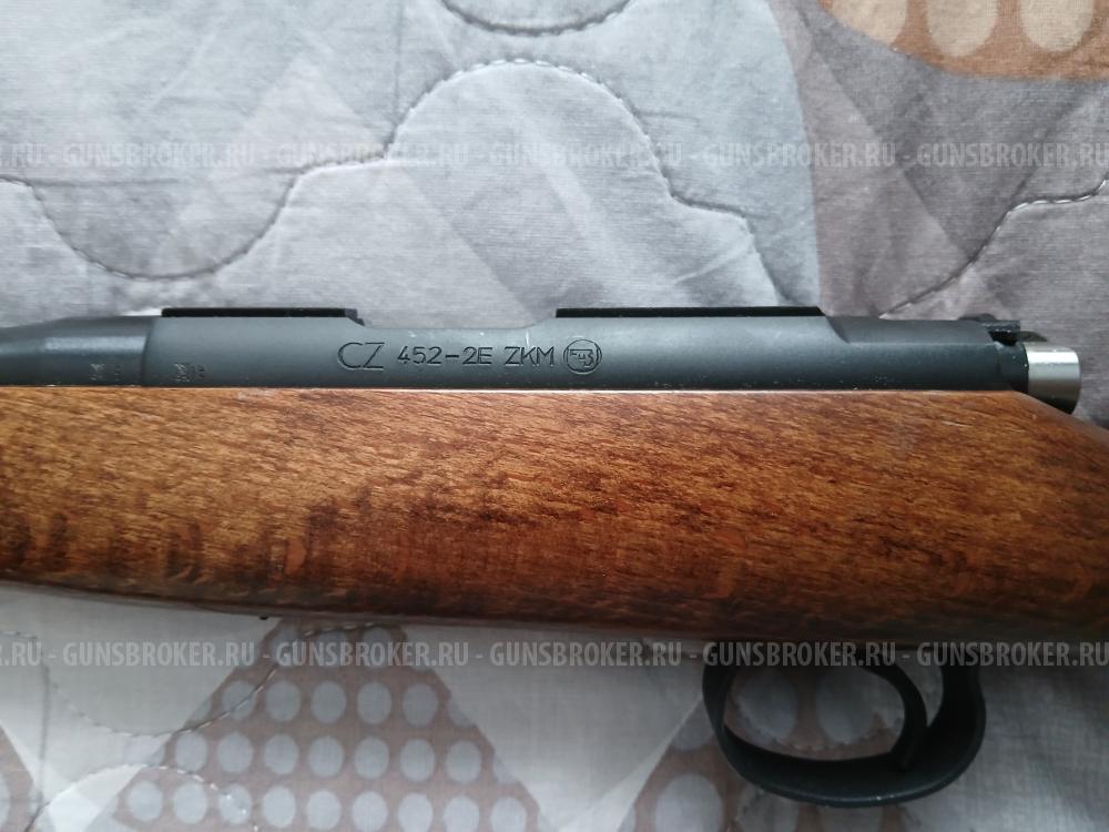 CZ-452