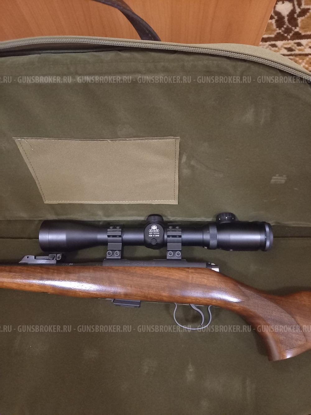 CZ-452