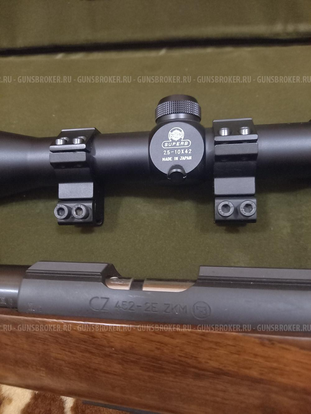 CZ-452