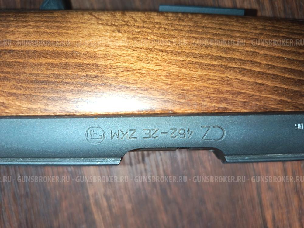 Cz 452zkm
