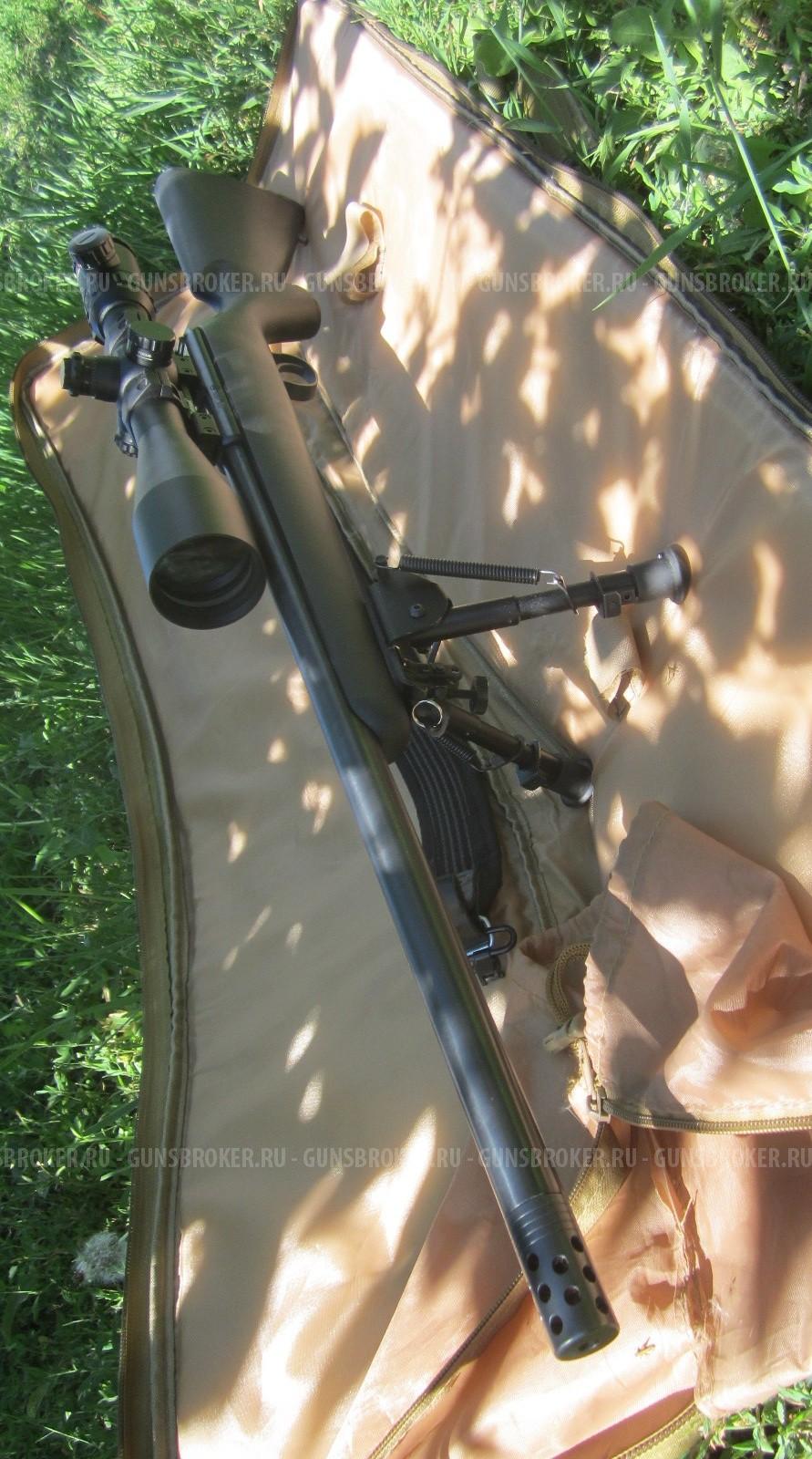 CZ 455 22lr Varmint