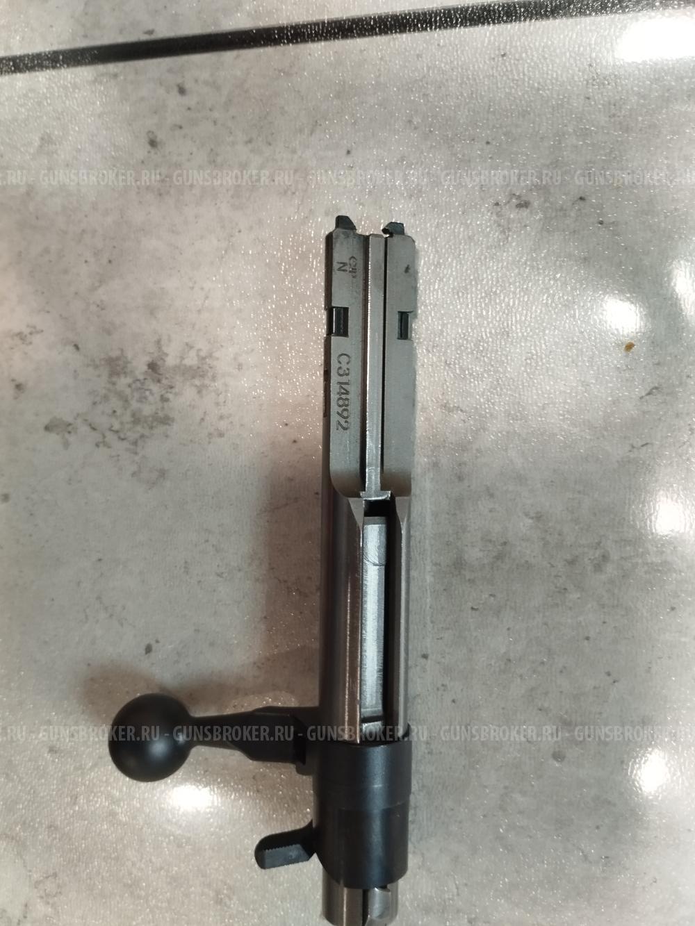 Cz 455 22wmr varmint