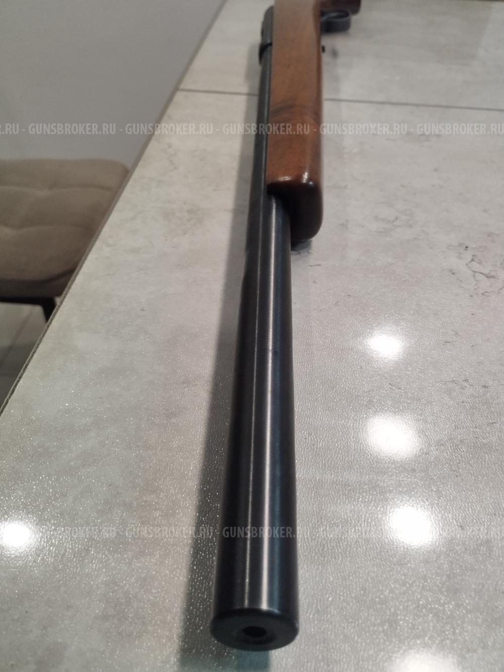 Cz 455 22wmr varmint